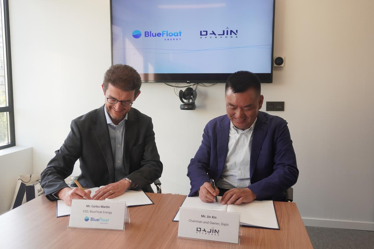 Dajin and BlueFloat Energy signed MOU in Madrid